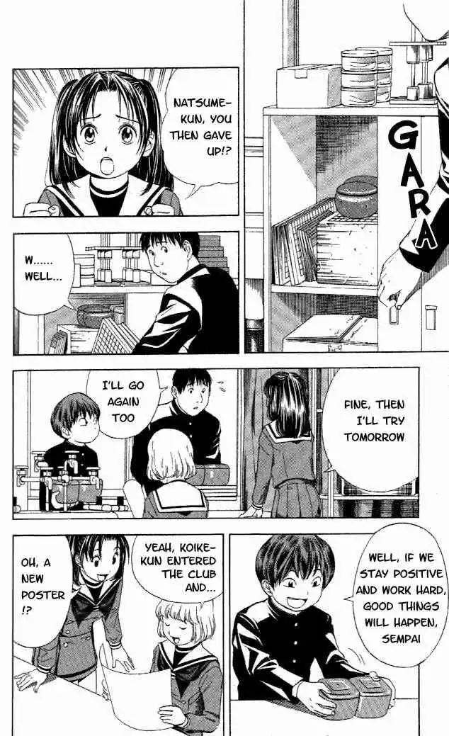 Hikaru no go Chapter 57 12